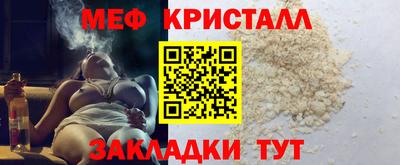 бошки Заволжье