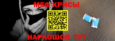 скорость Жуковский