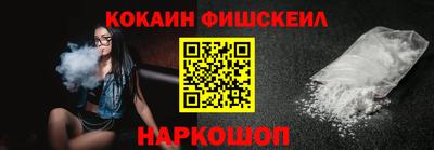 бошки Заволжье