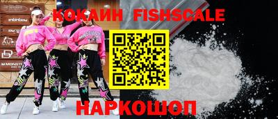 бошки Заволжье
