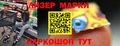 скорость Жуковский