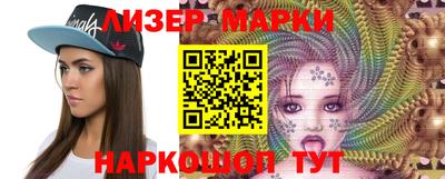 бошки Заволжье
