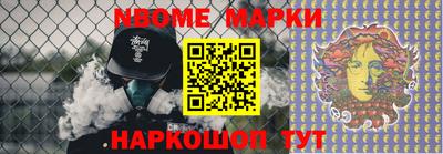 скорость Жуковский