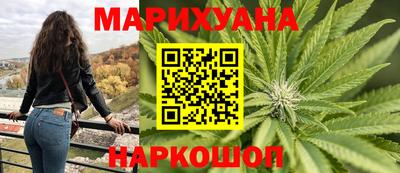 бошки Заволжье