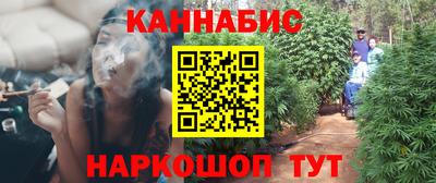прущие крисы Заводоуковск
