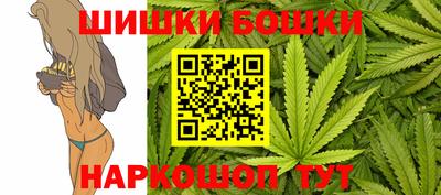 прущие крисы Заводоуковск
