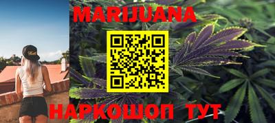 прущие крисы Заводоуковск