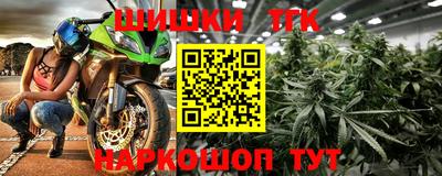 скорость Жуковский