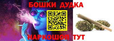 скорость Жуковский