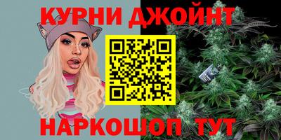 прущие крисы Заводоуковск