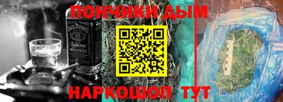 прущие крисы Заводоуковск