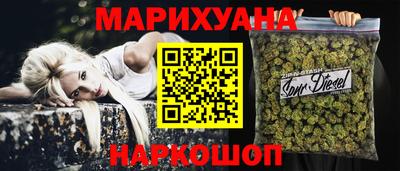 бошки Заволжье