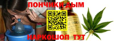 скорость Жуковский