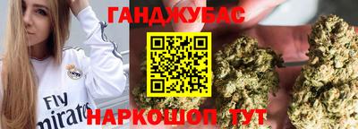 прущие крисы Заводоуковск