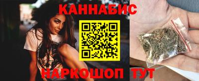 скорость Жуковский