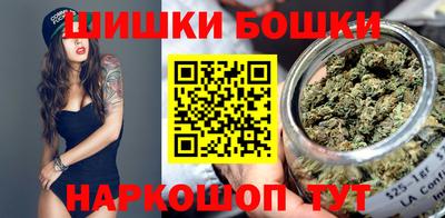 скорость Жуковский