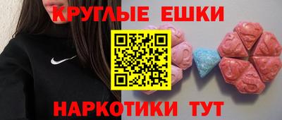 скорость Жуковский