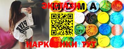 бошки Заволжье