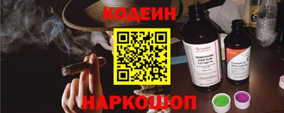 скорость Жуковский
