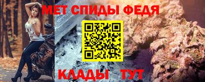 бошки Заволжье