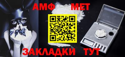 прущие крисы Заводоуковск