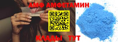 бошки Заволжье
