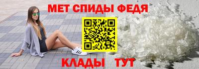 бошки Заволжье