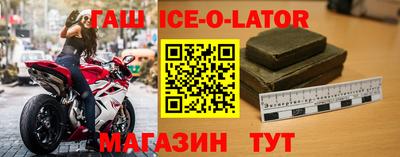 скорость Жуковский