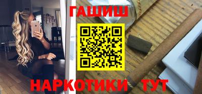 скорость Жуковский