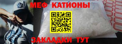 скорость Жуковский